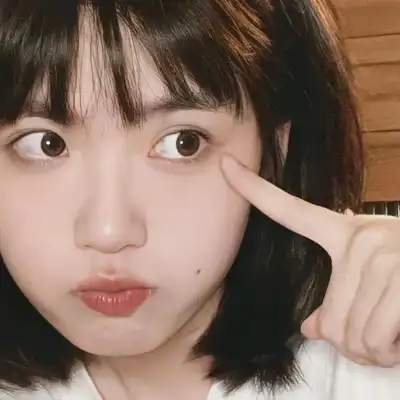 马欣妍